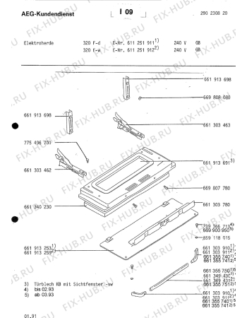 Взрыв-схема плиты (духовки) Aeg 320F-W GB - Схема узла Section4